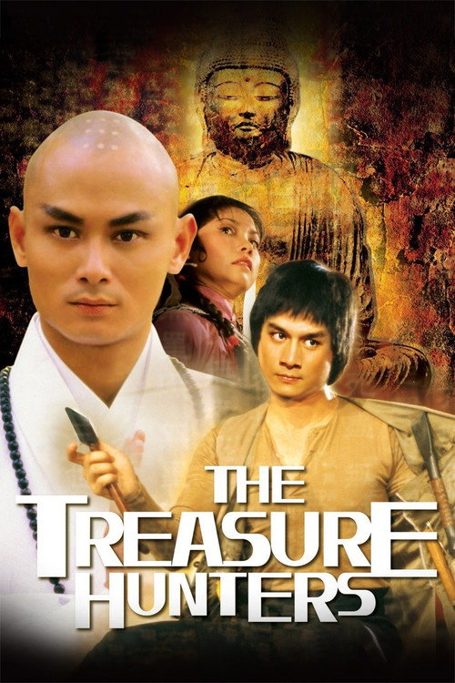 Póster de The Treasure Hunters