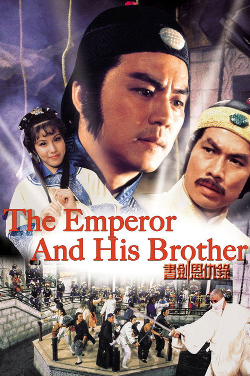 Póster de The Emperor and His Brother