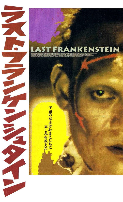 Locandina di The Last Frankenstein