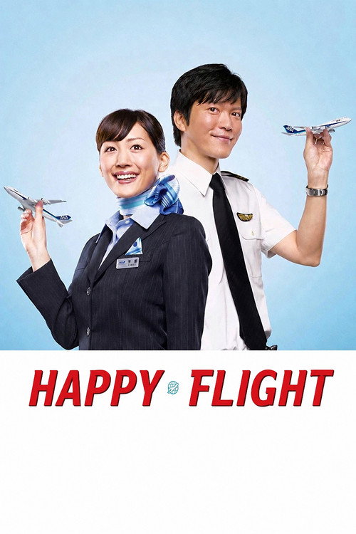 Póster de Happy Flight