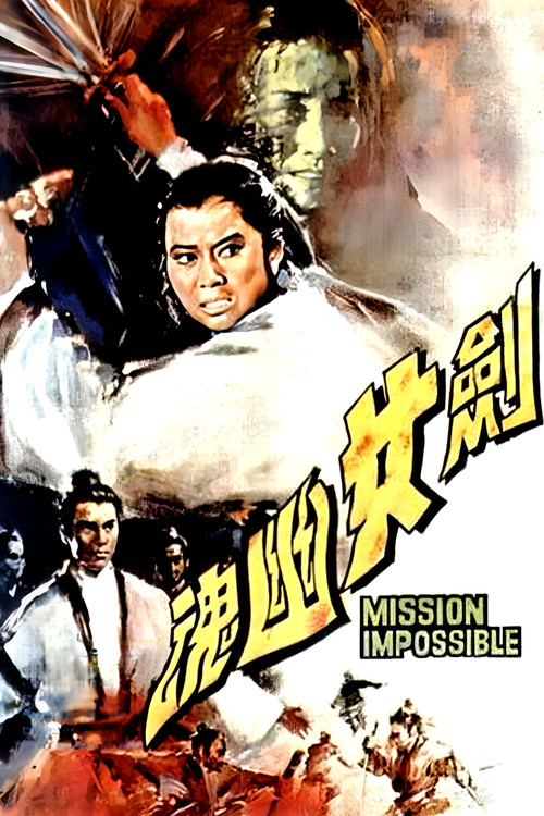 Póster de Mission Impossible
