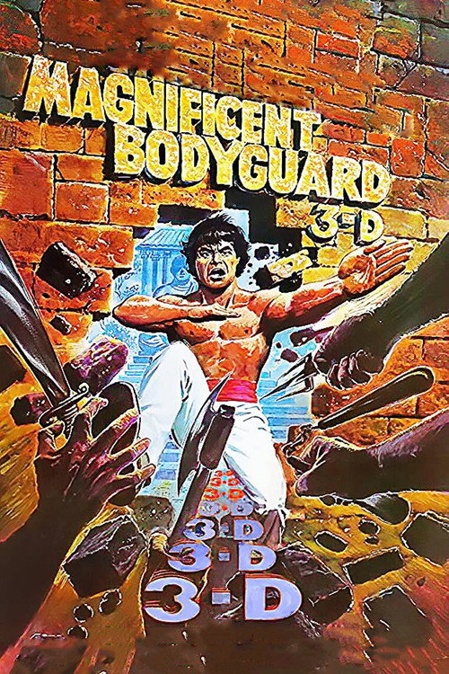 Póster de Magnificent Bodyguards