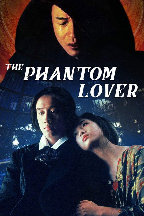 Póster de The Phantom Lover