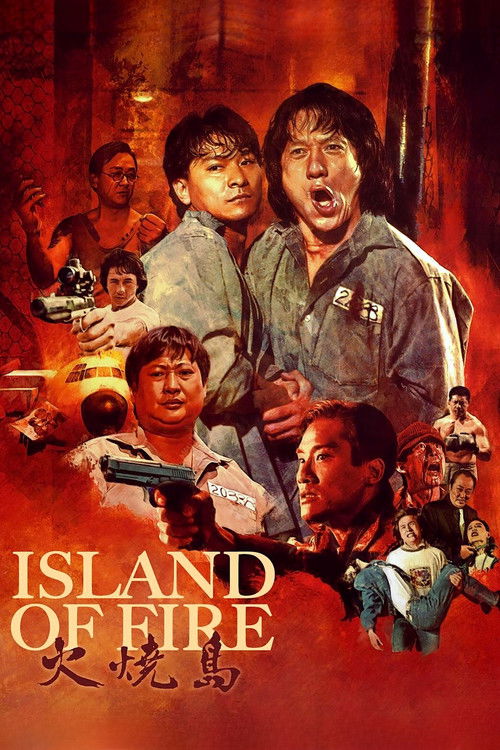 Póster de Island of Fire