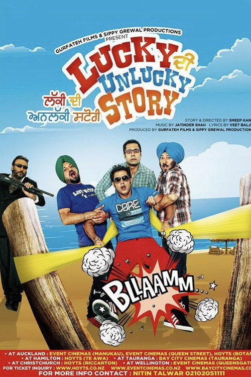Pôster de Lucky Di Unlucky Story