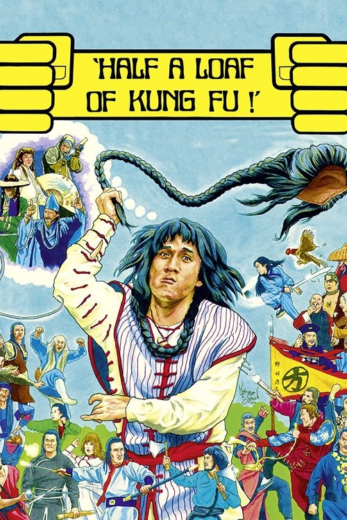 Póster de Half a Loaf of Kung Fu