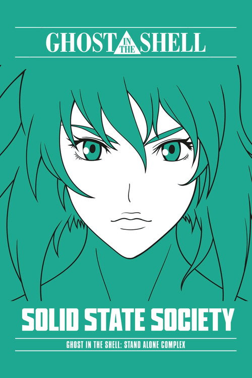 Póster de Ghost in the Shell: Stand Alone Complex - Solid State Society