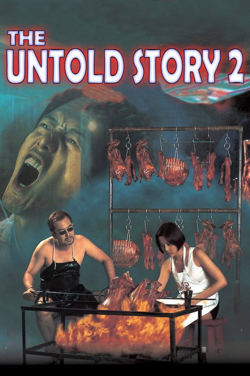 Póster de The Untold Story 2