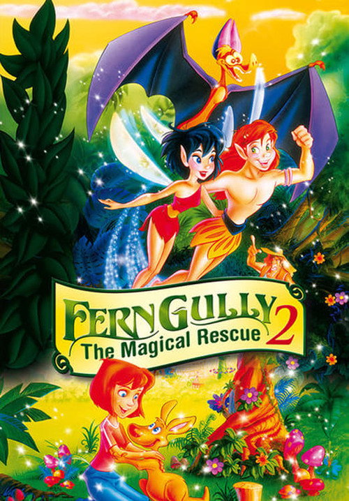 Póster de FernGully 2: The Magical Rescue