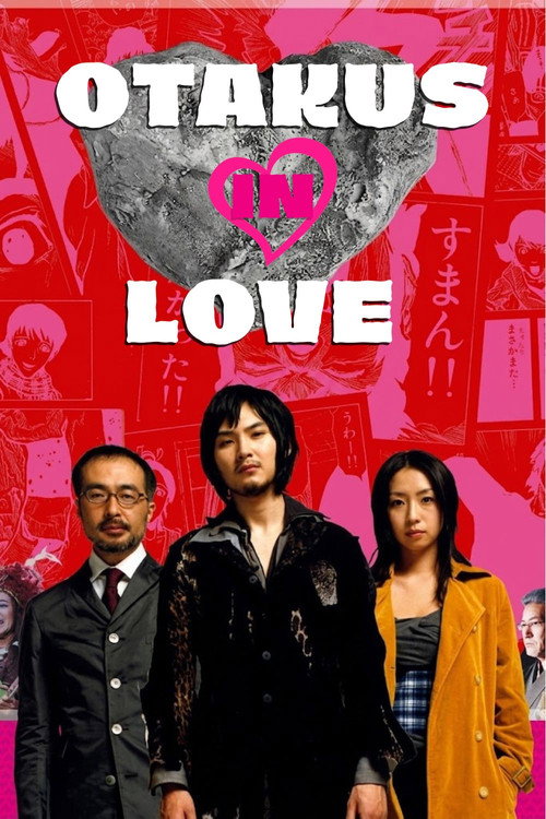 Locandina di Otakus in Love
