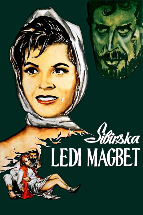 Locandina di Lady Macbeth siberiana
