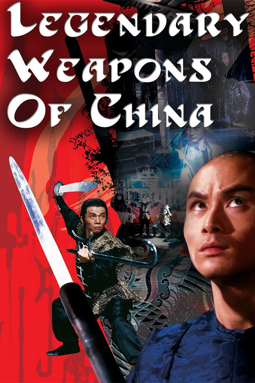 Póster de Legendary Weapons of China