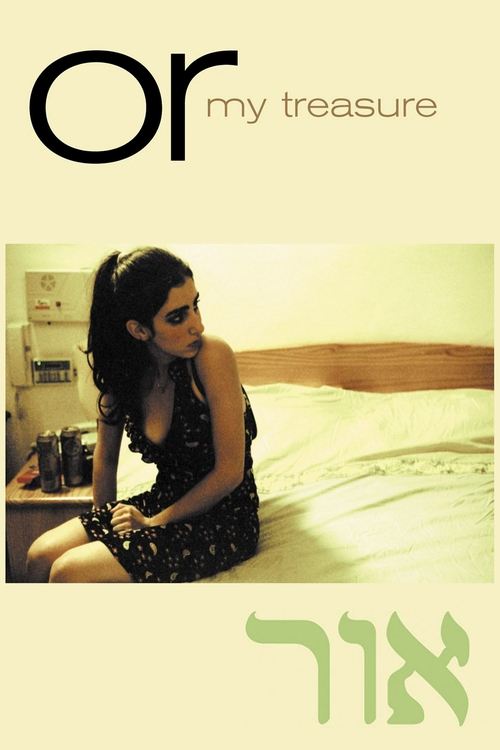 Póster de Or (My Treasure)