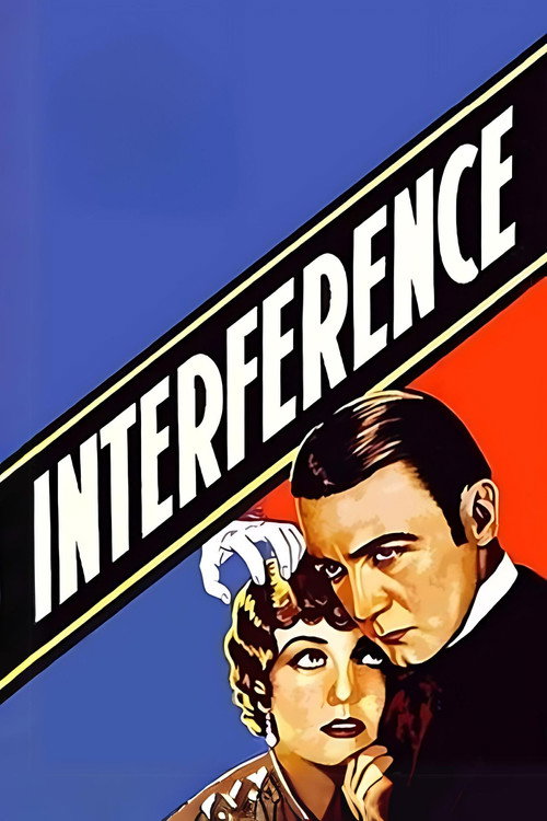 Pôster de Interference