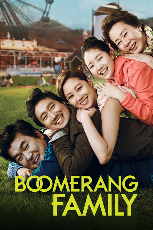 Póster de Boomerang Family