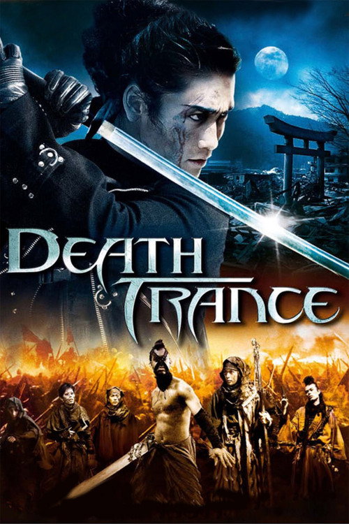 Póster de Death Trance