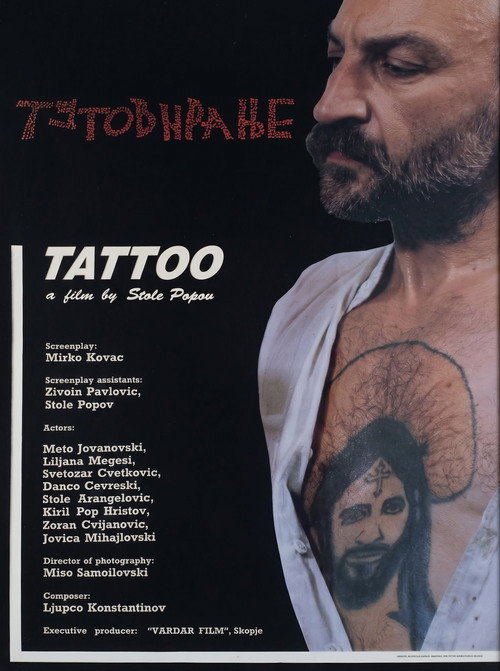 Póster de Tattoo