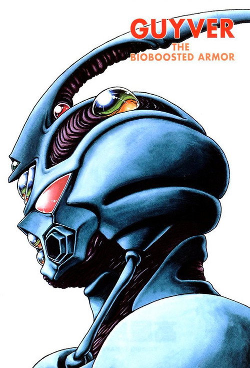 Locandina di The Guyver: Bio-Booster Armor