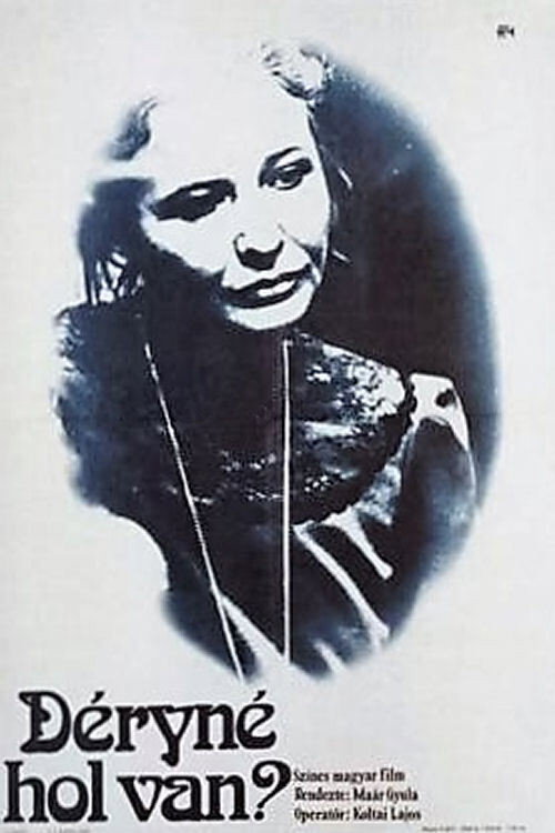 Poster von Mrs. Dery Where Are You?