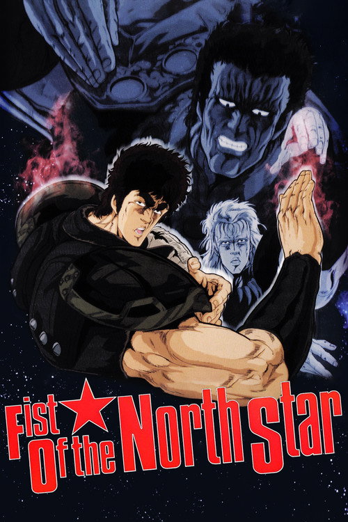 Póster de Fist of the North Star