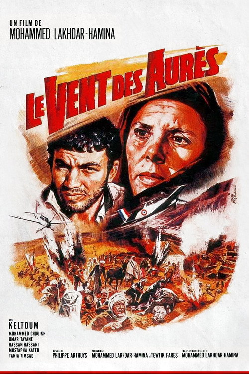 Póster de The Winds of the Aures