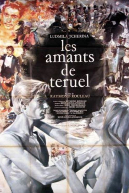 Póster de The Lovers of Teruel
