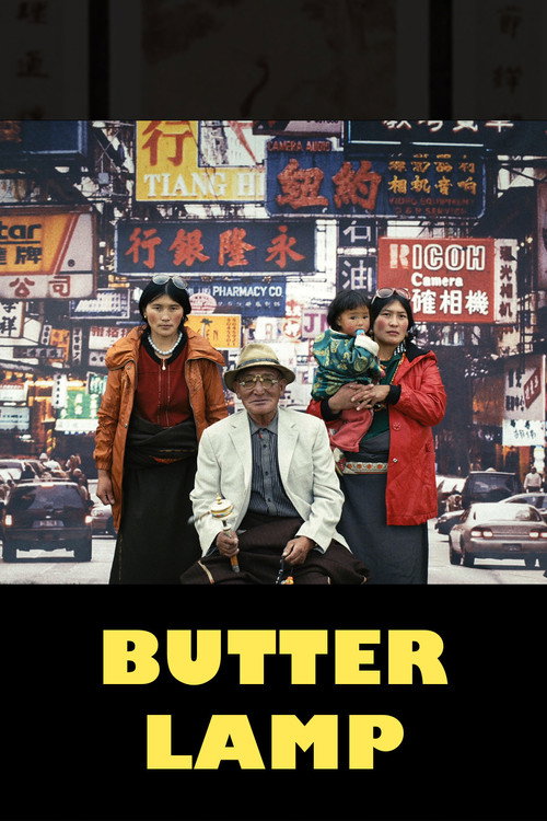 Póster de Butter Lamp