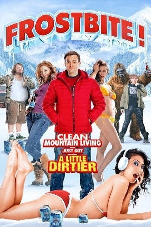 Locandina di The Movie Out Here
