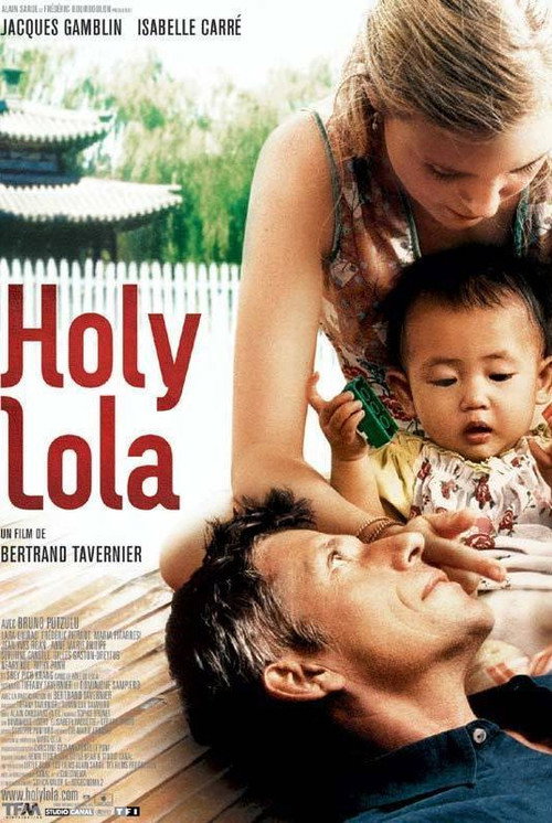 Poster von La pequeña Lola