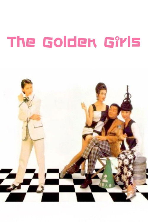 Póster de The Golden Girls