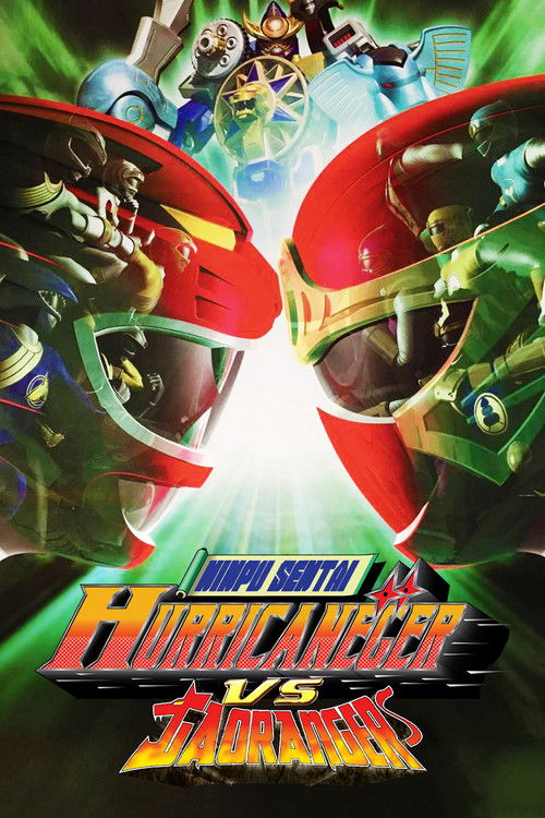 Póster de Ninpuu Sentai Hurricaneger vs. Gaoranger