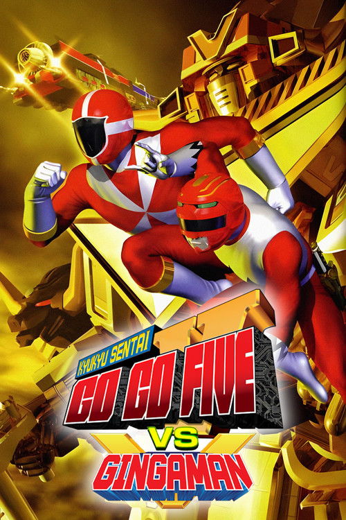 Póster de Kyuukyuu Sentai GoGoFive vs Gingaman