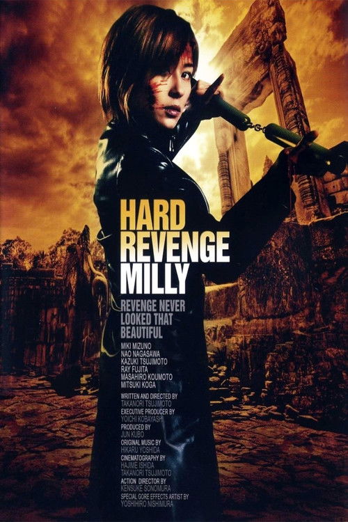 Póster de Hard Revenge, Milly