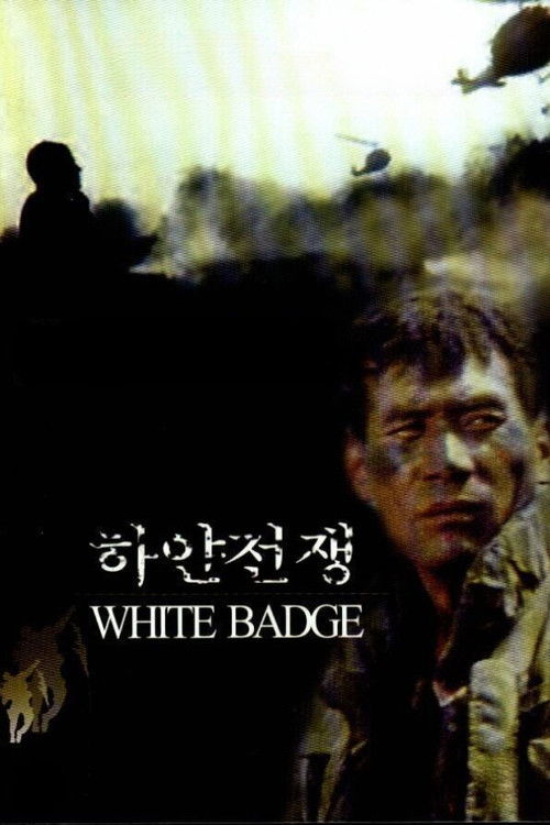 Póster de White Badge