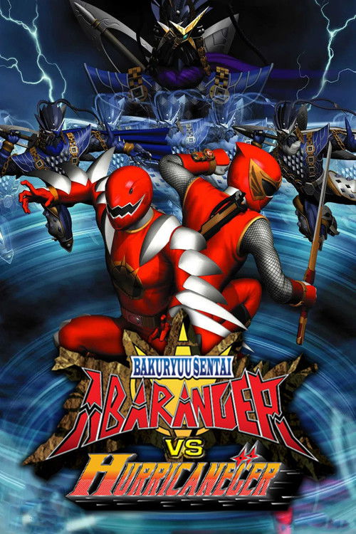 Póster de Bakuryuu Sentai Abaranger vs. Hurricaneger