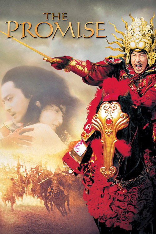 Póster de The Promise