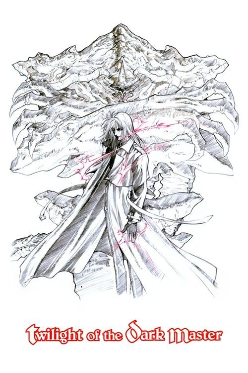 Póster de Twilight of the Dark Master