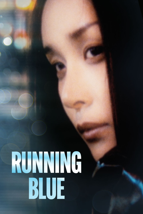 Póster de Running Blue