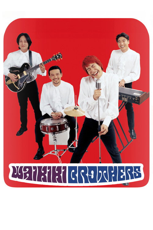 Poster von Waikiki Brothers