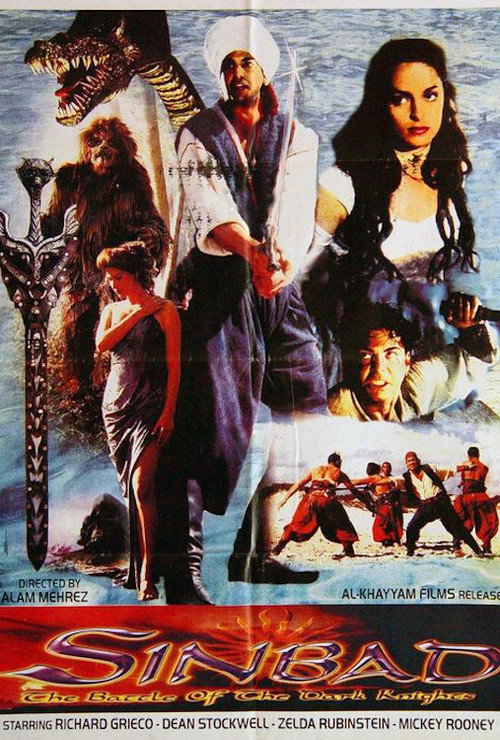 Poster von Sindbad - Die Schlacht der Schwarzen Ritter