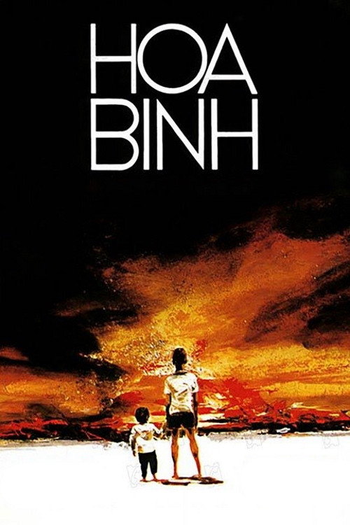 Póster de The Bamboo Incident