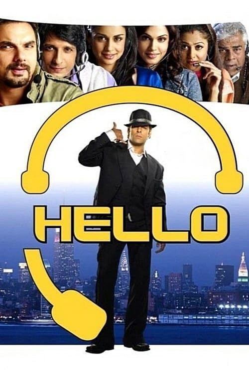 Poster von Hello