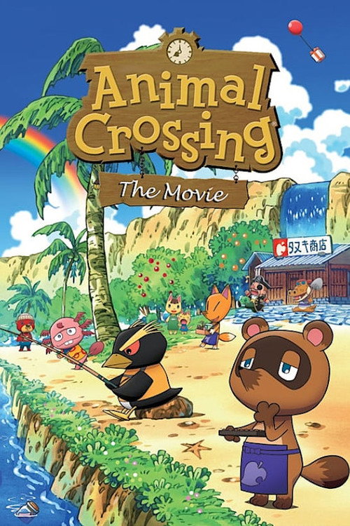 Póster de Animal Crossing: The Movie