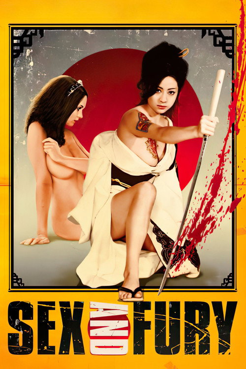 Póster de Sex and Fury