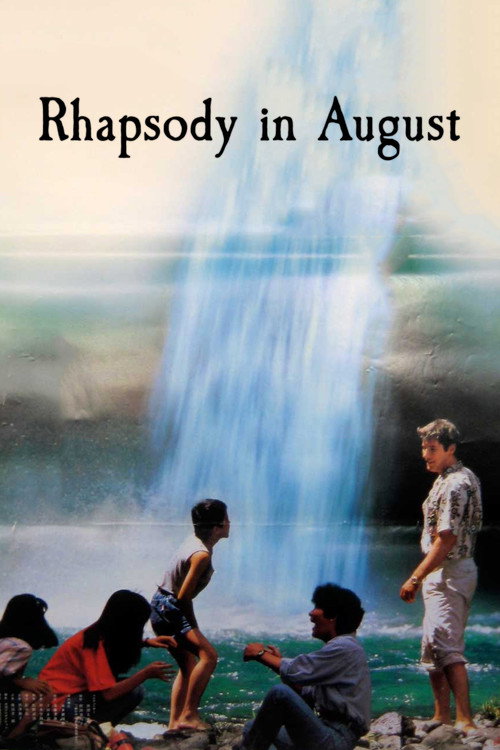 Póster de Rhapsody in August