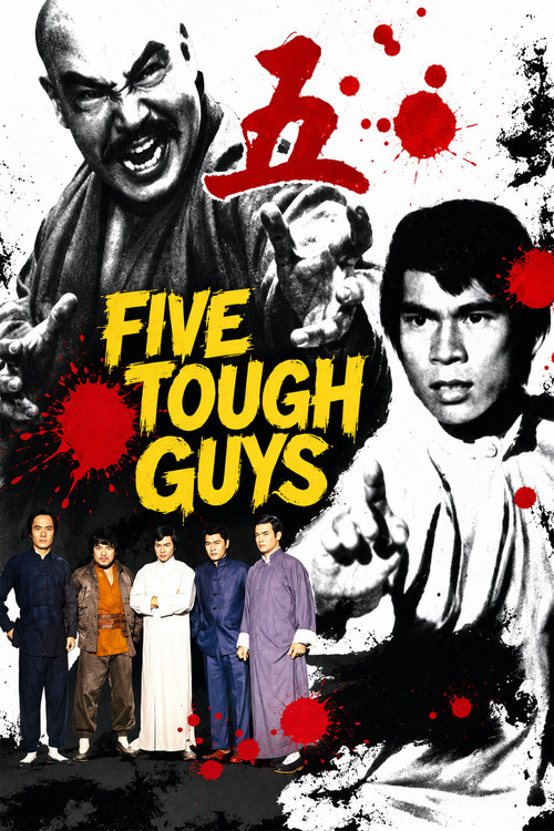 Póster de Five Tough Guys