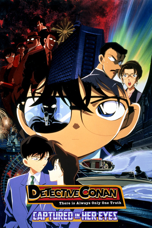 Póster de Detective Conan: Captured in Her Eyes