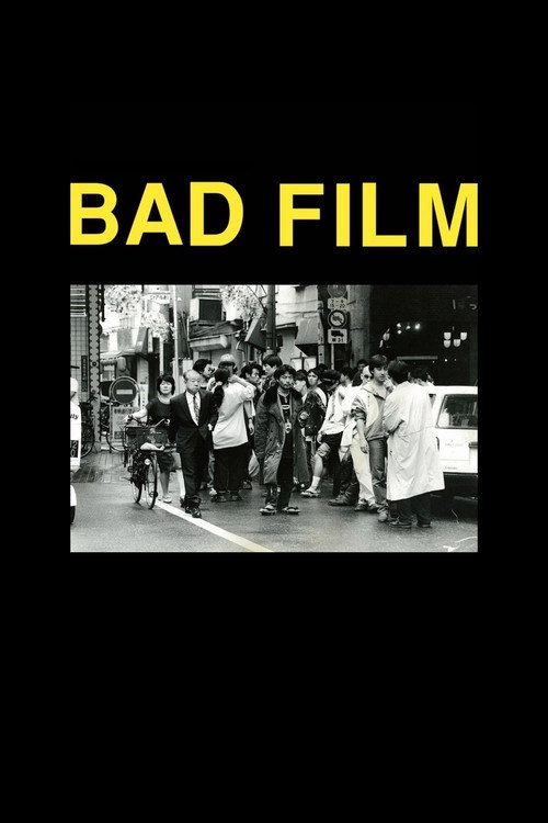 Locandina di Bad Film