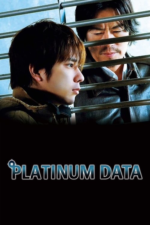 Póster de Platinum Data