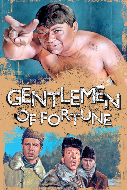 Póster de Gentlemen of Fortune
